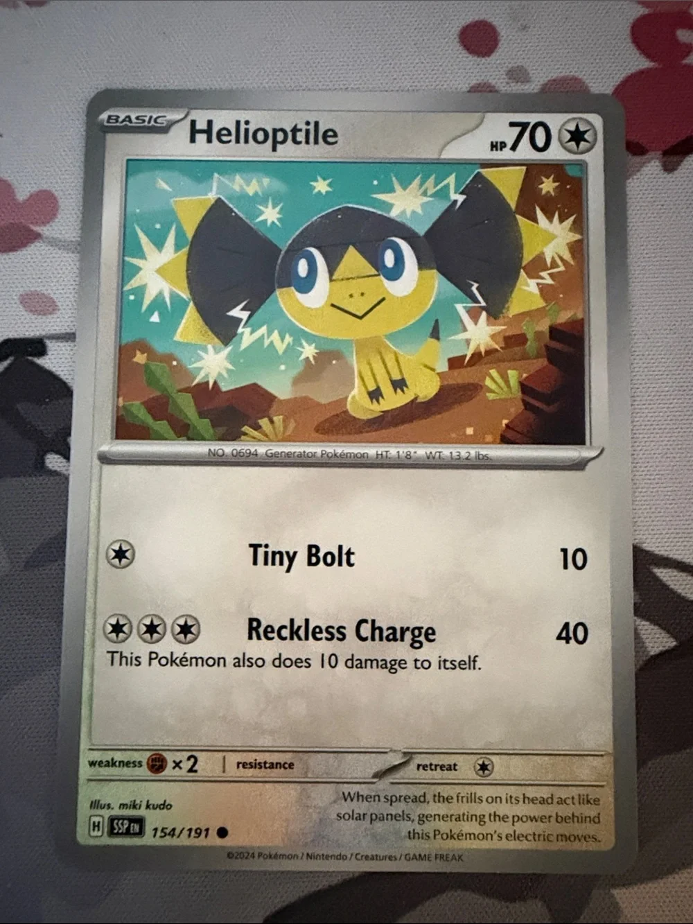 Helioptile & Heliolisk Evolution Lot | 4 Pokémon Cards | ✨5/$25✨